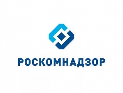 ROSKOMNADZOR RESTRICTED ACCESS TO PIRATED BROADCASTS OF SIX FEDERAL TV CHANNELS