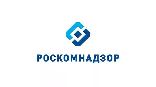 ROSKOMNADZOR TAKES MEASURES TO PROTECT THE MOVIE “SKIF” FROM THE INTERNET PIRACY