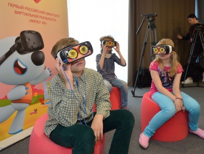 A NEW FAMILY INTERACTIVE CINEMA "MULT VR", CREATED IN RUSSIA, WILL APPEAR IN THE WORLD