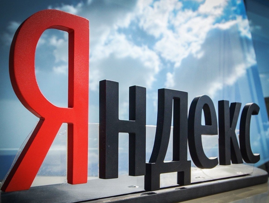 "YANDEX" STARTED TO PRODUCE MOVIES