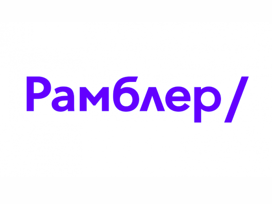 RAMBLER GROUP ОБЪЯВИЛА ОБ ИЗМЕНЕНИЯХ В РУКОВОДЯЩЕМ СОСТАВЕ