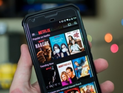 Netflix запускает функцию «умной загрузки»