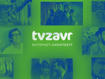 Tvzavr представит Россию в Каннах на международном кинорынке