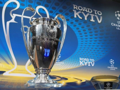 BT Sport бесплатно покажет финалы турниров UEFA
