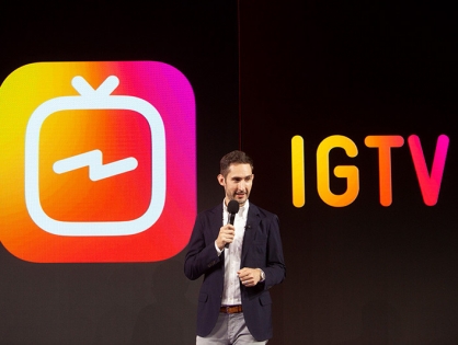 Instagram отметил миллиард подписчиков запуском нового сервиса