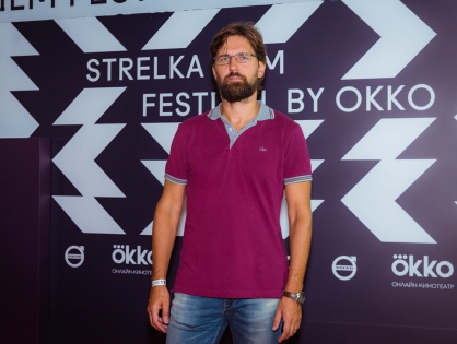 Дневники Strelka Film Festival by Okko: день первый