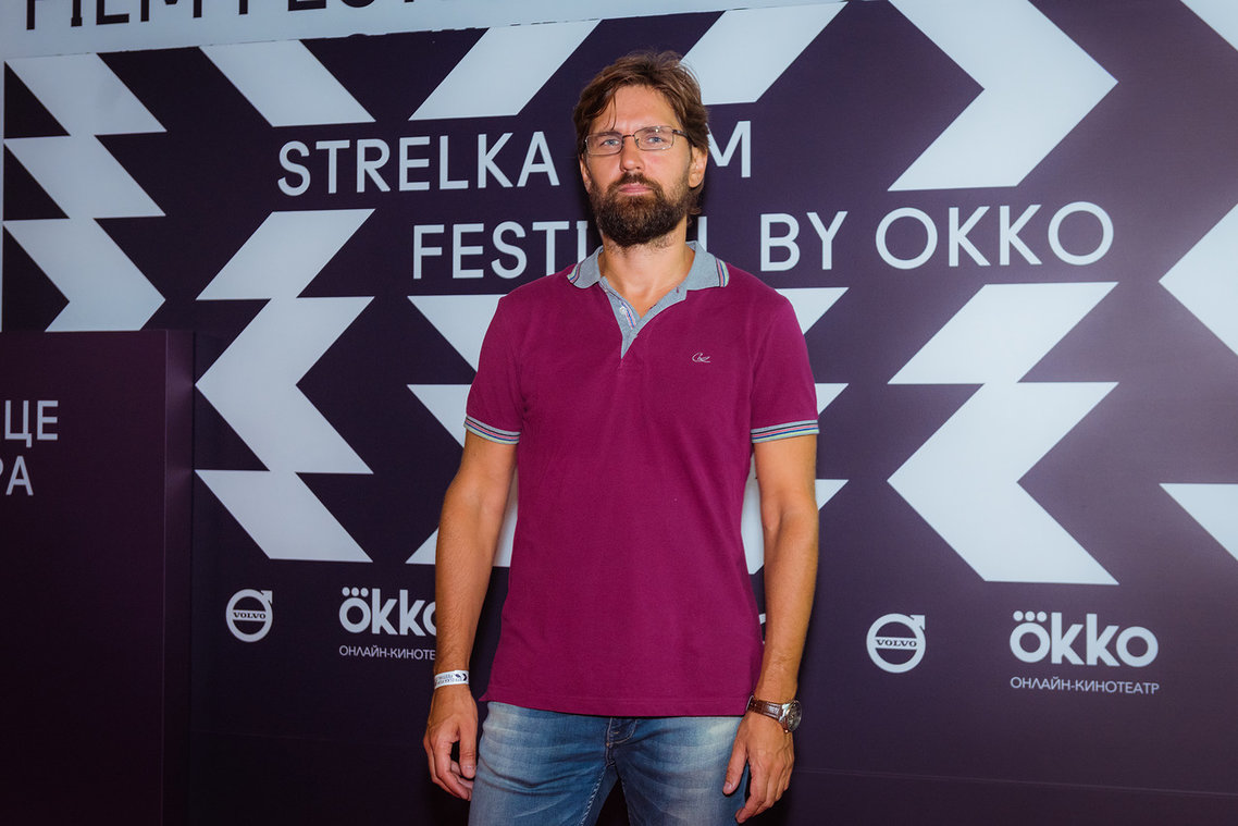 Дневники Strelka Film Festival by Okko: день первый