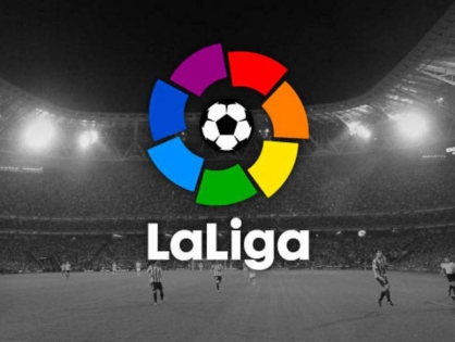 Amazon заинтересован в трансляциях испанской La Liga