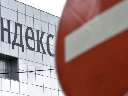 «Яндекс» отказался от счётчиков Mediascope