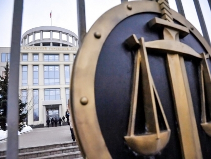 Суд отклонил иск «Яндекса» об отмене блокировки фильма «Газпром-медиа» в поисковой выдаче