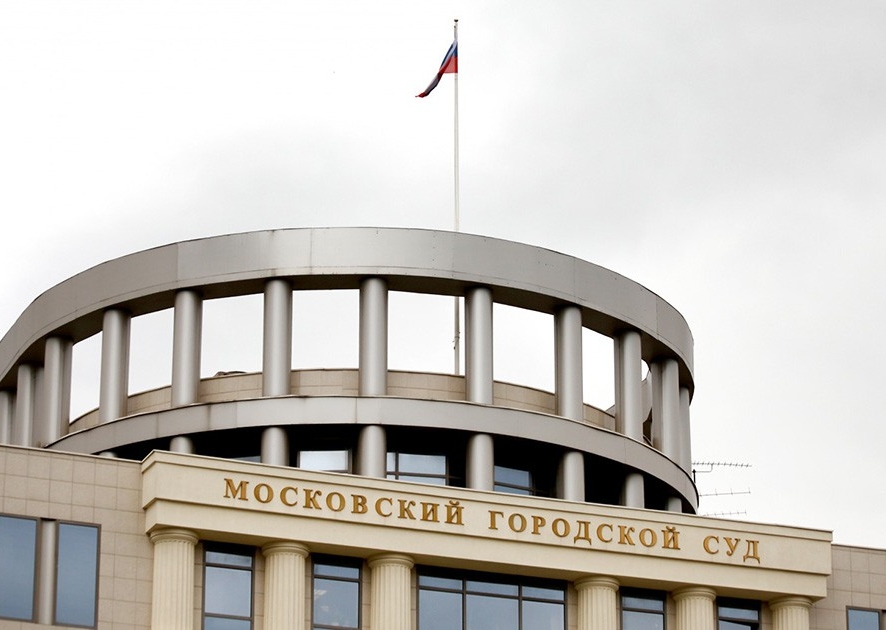 «Яндекс» попросил суд привлечь Mail.Ru и Rutube к рассмотрению исков «Газпром-медиа»