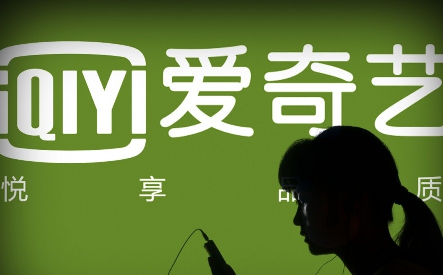 iQiyi в 2018 году прибавили 37 млн подписчиков на фоне растущих убытков
