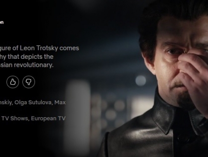 Netflix купил права на российский сериал «Троцкий»