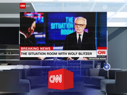 CNN приходит в мир дополненной реальности с помощью Magic Leap