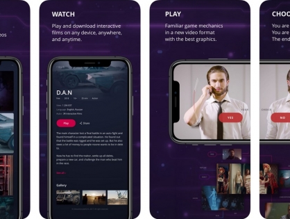 Стартап Interactive Platform запустил приложение для просмотра интерактивного кино