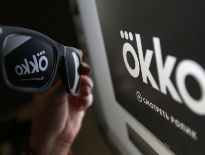 Okko отчитался о росте выручки в 2018 году на 81%