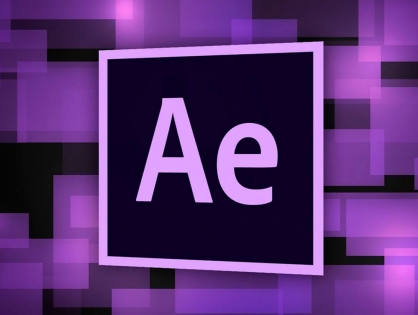 В Adobe After Effects появилась функция удаления с видео нежелательных объектов