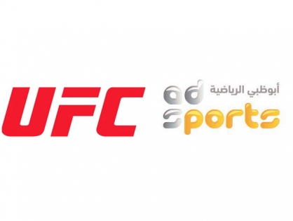 UFC и Abu Dhabi Media объявляют о долгосрочном партнёрстве