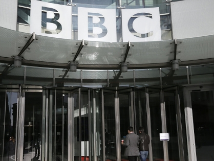 BBC Studios инвестирует в видеосервис Quibi