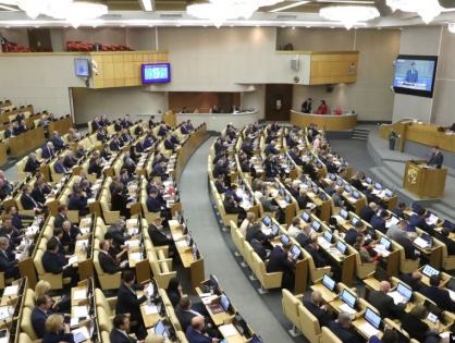 Госдума одобрила законопроект о предустановке российского ПО в первом чтении
