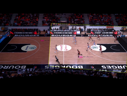 Atrium Sports помогут FIBA «прокачать» прямые трансляции