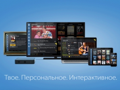Oll.tv стала первым лицензированным ОТТ-провайдером в Украине