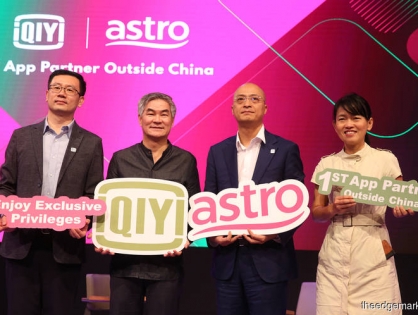 Astro и iQIYI запустили первое стриминговое приложение за пределами Китая