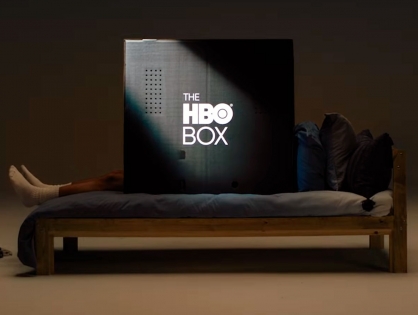 HBO представила картонную коробку для уединения во время просмотра фильмов и сериалов