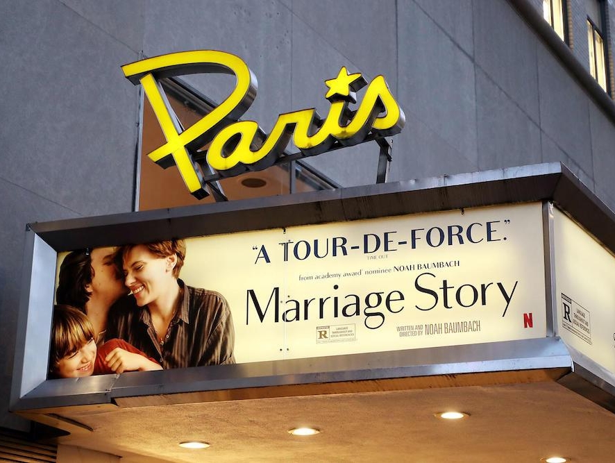 Netflix арендовал нью-йоркский кинотеатр Paris Theatre