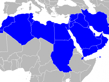 Выручка SVOD-сервисов в странах Ближнего Востока и Северной Африки вырастет втрое