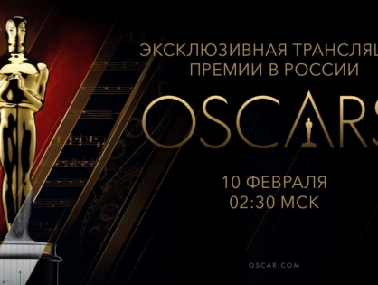 Голосами премии «Оскар» в России станут Пётр Фадеев, Юлия Пересильд и Сергей Бурунов