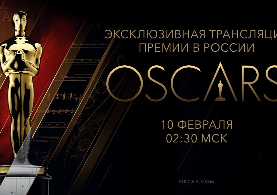 Голосами премии «Оскар» в России станут Пётр Фадеев, Юлия Пересильд и Сергей Бурунов