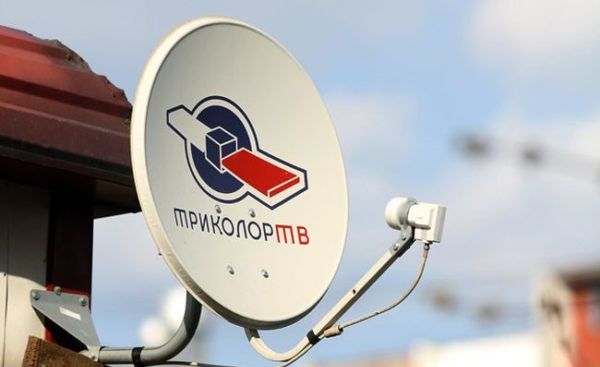 «Триколор» перестанет транслировать более 30 тематических каналов «Газпром-Медиа»