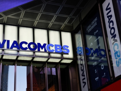 ViacomCBS планирует запустить премиальный видеосервис