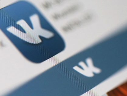 «ВКонтакте» запустит аналог TikTok