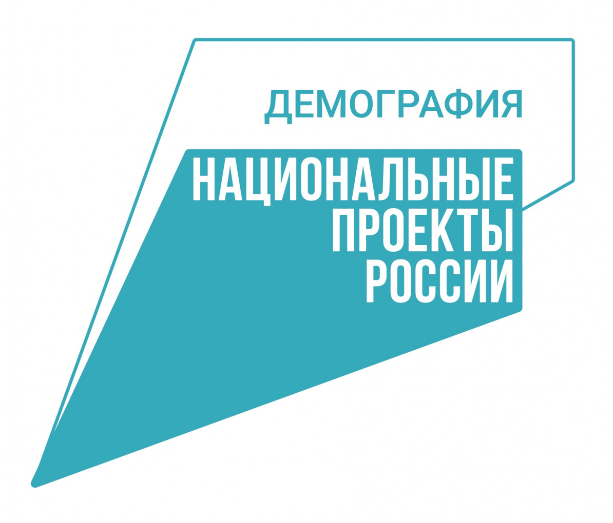 Стартует новый сезон Марафона ценностей здорового образа жизни  «Поколение ZОЖ»