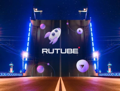 RUTUBE превратит Дворцовый мост в стартовую площадку