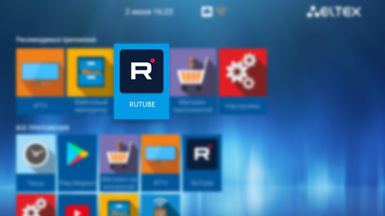 RUTUBE – теперь в медиацентрах Eltex