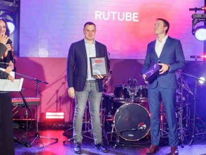 RUTUBE получил награду Национальной премии «Бизнес как искусство»